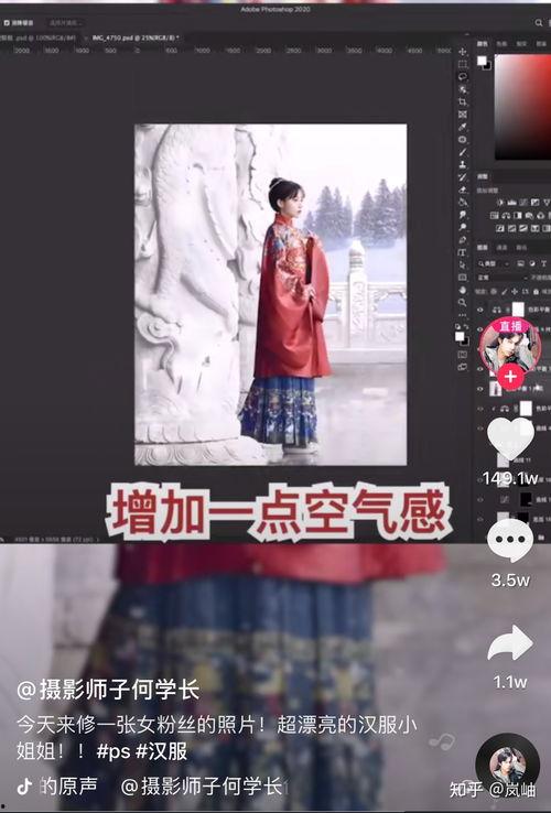 娱乐吃瓜评论怎么写的