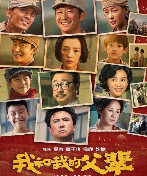 大家都是吃瓜人 娱乐圈,揭秘“吃瓜群众”的狂欢盛宴