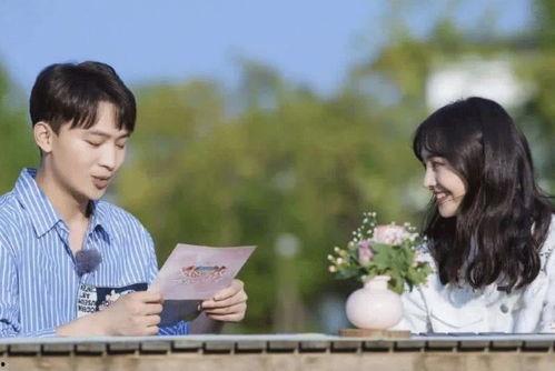 娱乐吃瓜菌人世间,人世间趣味横生的八卦故事