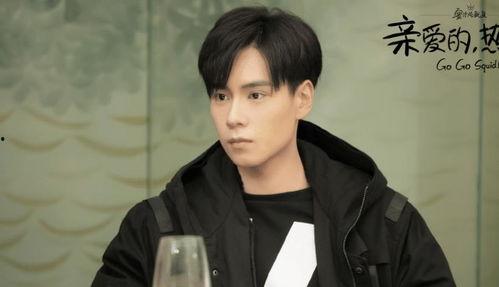 娱乐吃瓜君胡一天