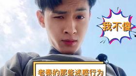 娱乐吃瓜酱嘴瓢,揭秘娱乐圈那些鲜为人知的幕后故事