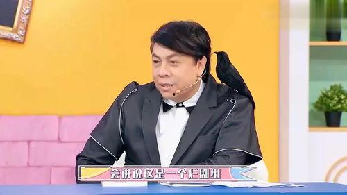 娱乐圈吃瓜汪东城