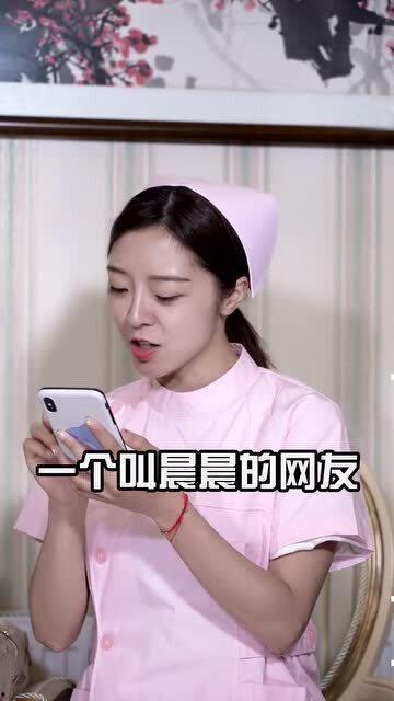 吃瓜娱乐酱来姨妈,揭秘明星“大姨妈”背后的秘密