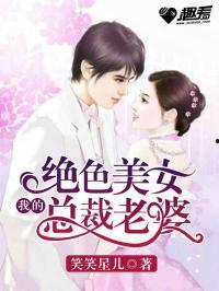 吃瓜娱乐圈博主小说推荐,娱乐圈幕后小说精选推荐