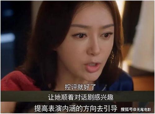 最近娱乐圈吃瓜视频,揭秘明星幕后故事，一网打尽热点事件