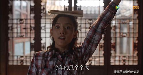 娱乐圈打工人吃瓜是谁啊