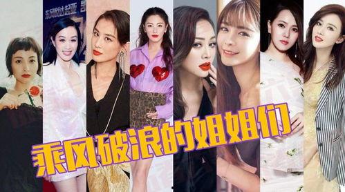 娱乐吃瓜丫创作的原声,揭秘娱乐圈幕后故事