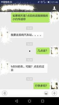 吃瓜表情是什么意思怎么回复