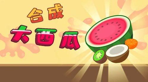 娱乐吃瓜 小故事大全视频,小故事大全视频精选集